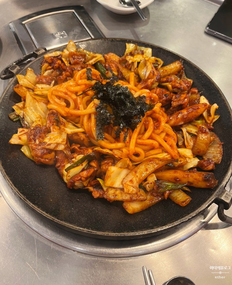  식사와 술안주까지 완벽한 맛집! 신풍역 파전닭갈비