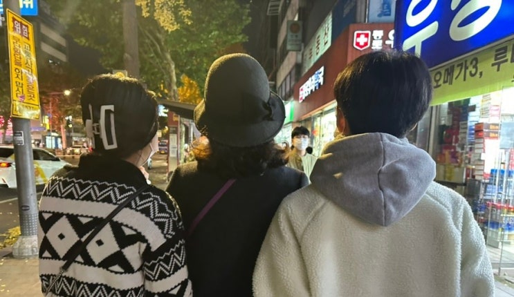 (서울) 주말 가족 나들이 : 창경궁 - 광장시장 하루 꽉차게 즐겼어요 (서울) 주말 가족 나들이 : 창경궁 - 광장시장 하루 꽉차게 즐겼어요
