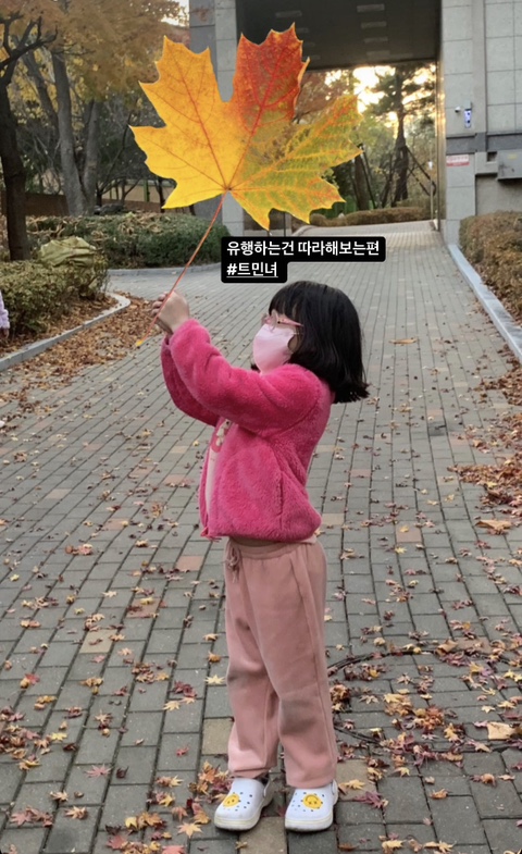  [11/19] 아이폰 누끼 따기로 트렌드 따라잡기