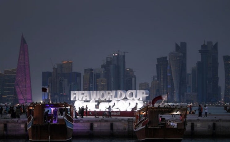 2022 FIFA 카타르월드컵 본선 개막전 카타르 에콰도르