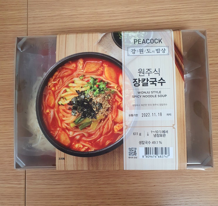 피코크 원주식 장칼국수 밀키트