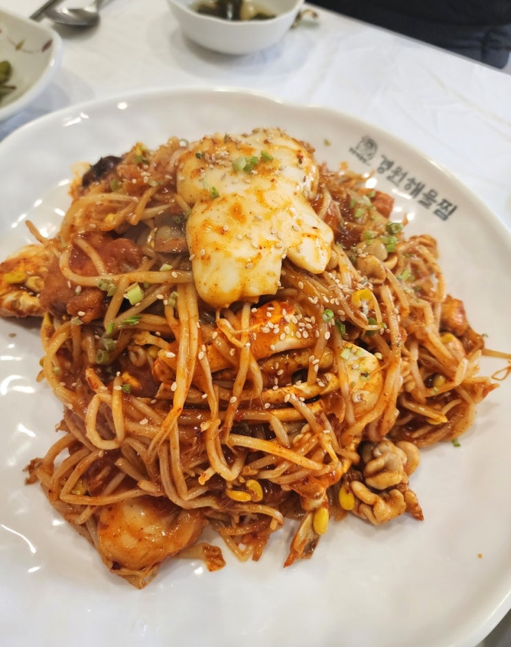  경원해물찜 광교점, 다양한 해물찜 종류 가득한 광교해물찜 맛집