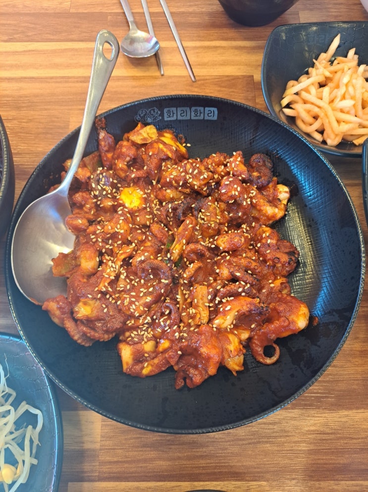 성남시청맛집 화리화리 성남시청본점에서 직화 쭈꾸미와 고르곤졸라 피자 데이트 성남시청맛집 화리화리 성남시청본점에서 직화 쭈꾸미와 고르곤졸라 피자 데이트