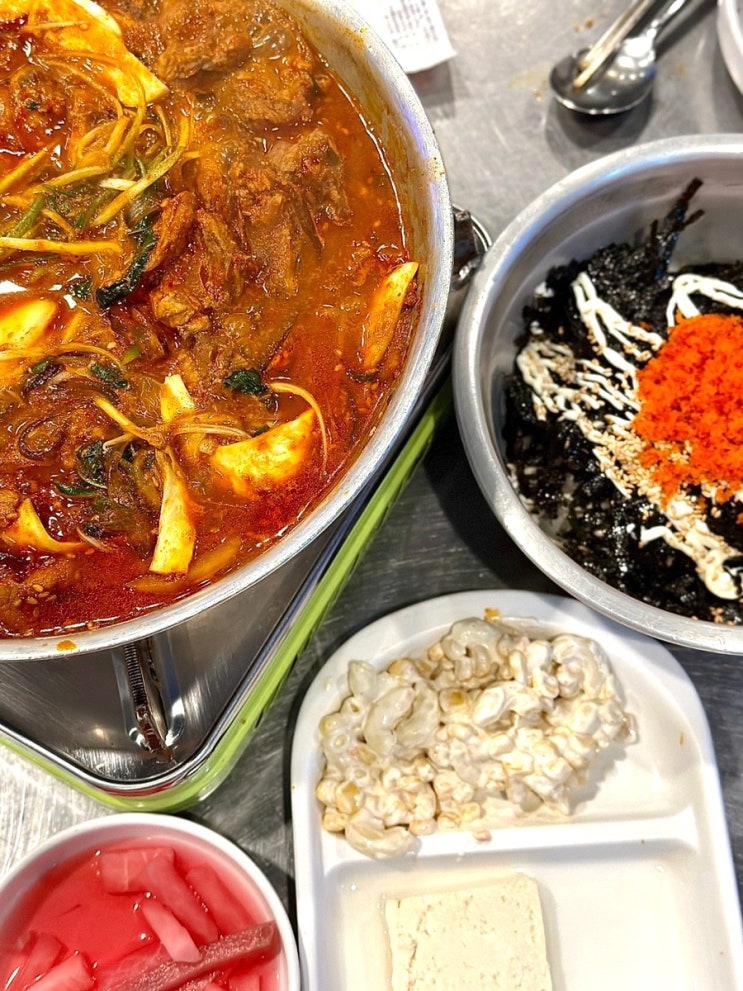  수원 수원시청 인계동 "노마세야매운갈비찜 인계점" 매운갈비찜 맛집 추천(현지인 추천)