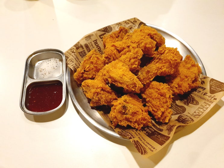  춘천 나들이 - 공지천 BHC [후라이드, 맛초킹, 생맥주]
