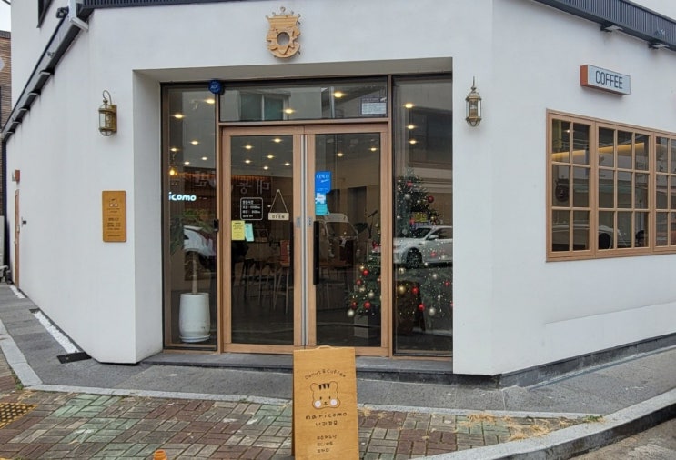  [진주 평거동 카페] 크림 가득한 도넛 맛집 나리꼬모 진주점