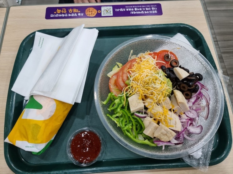 서울 강남구 수서동 맛집 서브웨이 수서역점 샐러드 샌드위치 먹었어요