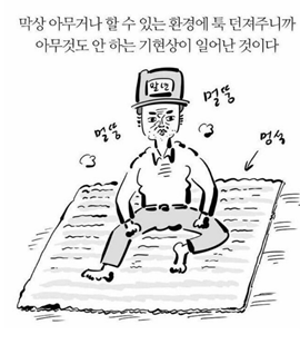  요즘 수능선물세트 TOP 10가지 추천