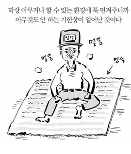 요즘 수능선물세트 TOP 10가지 추천