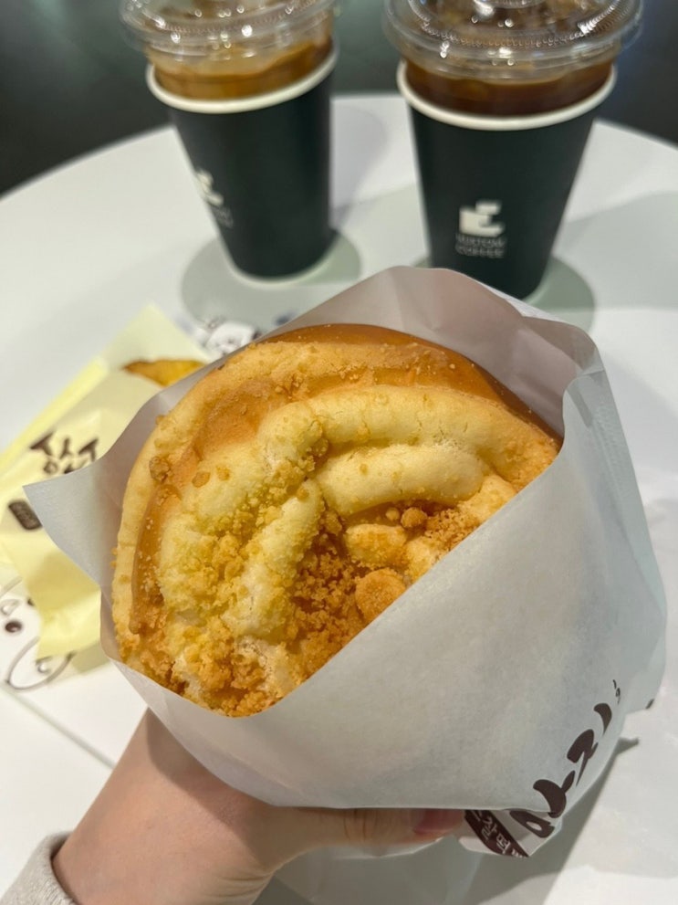  [송도] 삼송빵집  통옥수수빵 맛집!