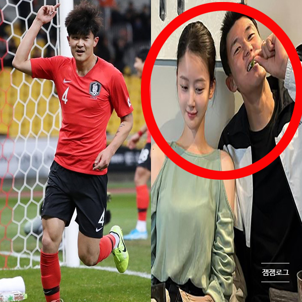  축구선수 김민재 와이프 연봉 나이 프로필 인스타 월드컵