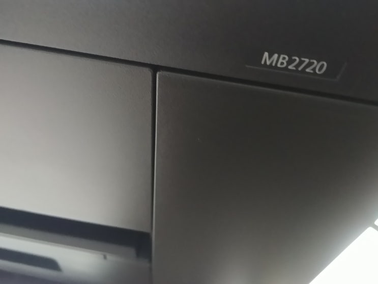  캐논 MAXIFY MB 2720 무한잉크 개조 프린터 시흥시  거모동 출장 설치