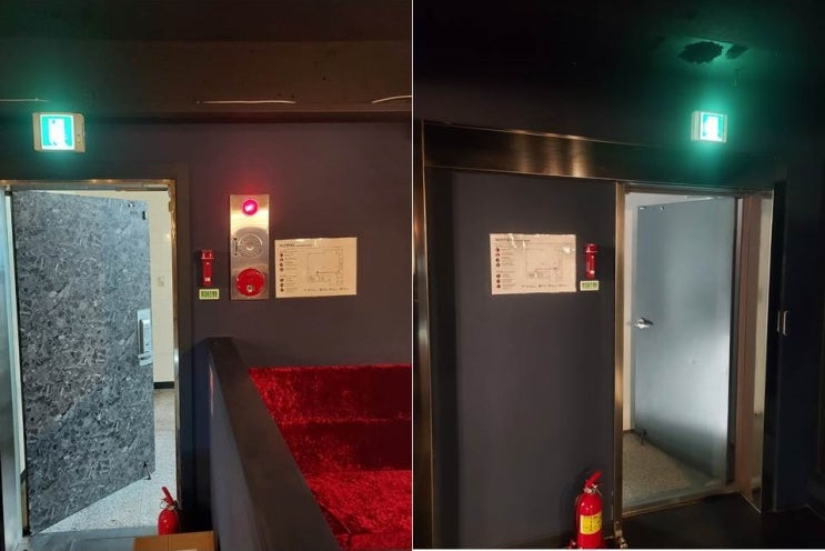  강남구 선릉역(대치동) BAR(일반음식점) 소방완비증명서(소방필증) 발급