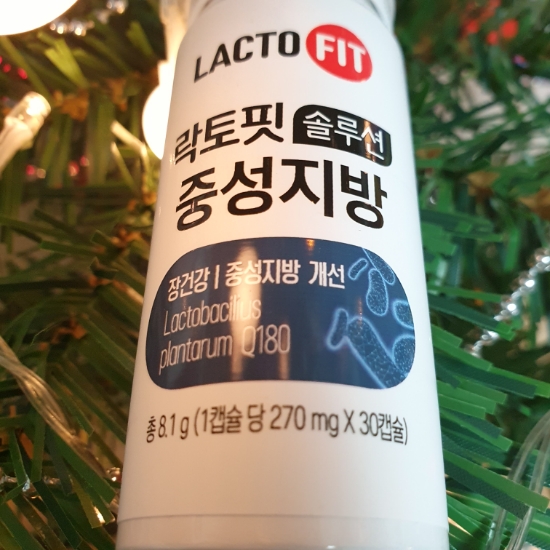 락토핏 솔루션 중성지방 후기 Q180 유산균 중성지방 개선 유산균 효능 락토핏 솔루션 중성지방 후기 Q180 유산균 중성지방 개선 유산균 효능