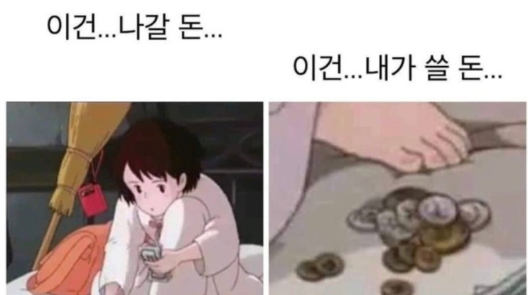  종부세 조회 가능합니다~