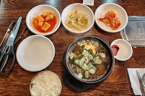 맛반해2 이미지