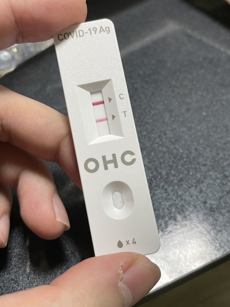  코로나 확진기... 그리고 직접 걸리고 나서야 알게 된 것
