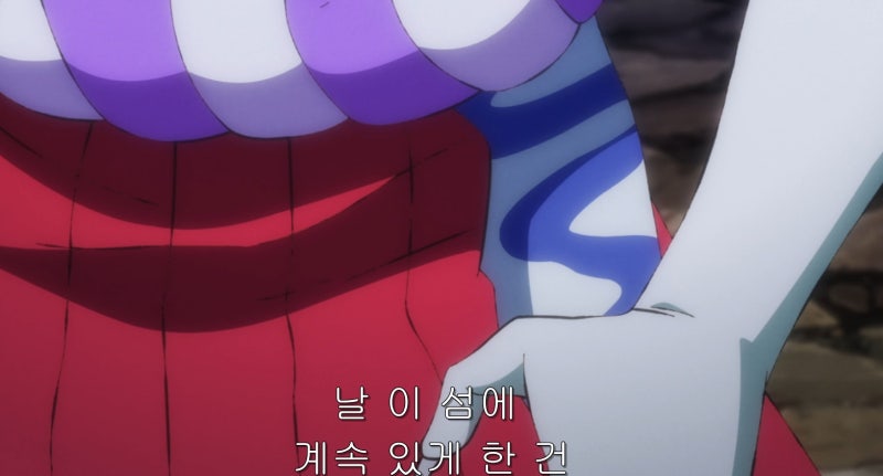 [원피스 1041화 애니] 악마의 열매 능력자 야마토 변신, 프랑키 Vs 사사키(해외애니메이션 추천) : 네이버 블로그