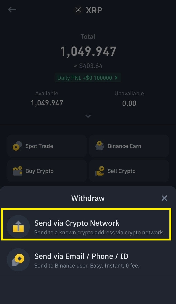 업비트 바이낸스 출금 방법 및 바이낸스 거래소 수수료 할인 : 네이버 블로그