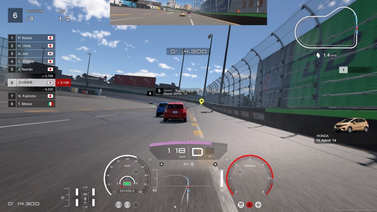 PS5 그란투리스모7 25주년 기념 에디션 로지텍 G923 레이싱휠 GT LITE 레이싱 시트 조합 플레이 후기