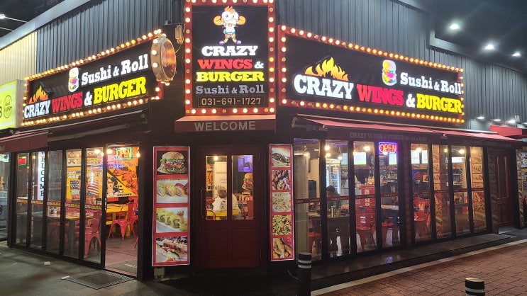  [평택 수제버거] 크레이지 윙스 앤 버거(Crazy Wings & Burger) 팽성 맛집 안정리 맛집