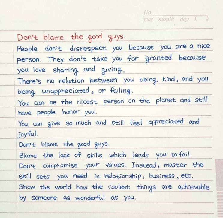  Don't blame the good guys.
