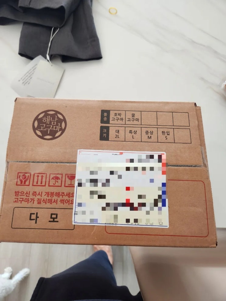  [앱테크]올팜 : 농작물을 키워 무료배송으로 받기!