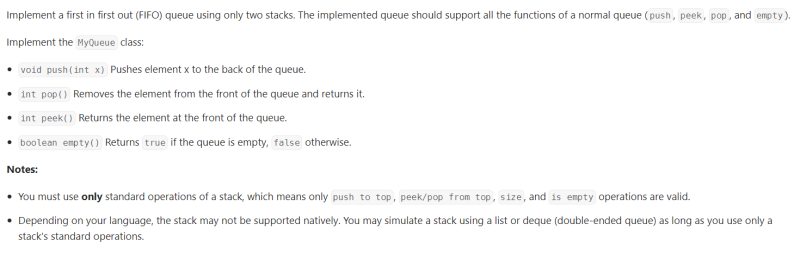 JAVA_Implement Queue using Stacks_LeetCode 232 : 네이버 블로그