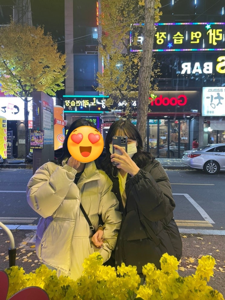  내가 수능을 본지 벌써,,,