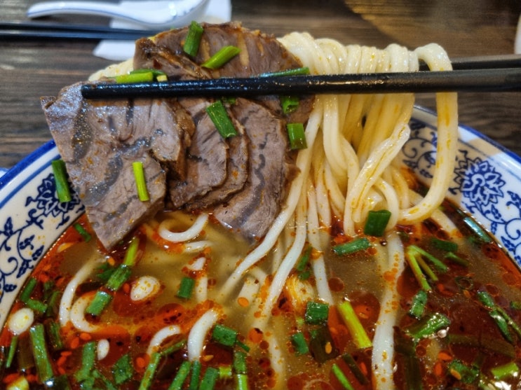  [종로종각역맛집] "샤오바오우육면" 깐풍닭날개 찐강추!치맥최고~