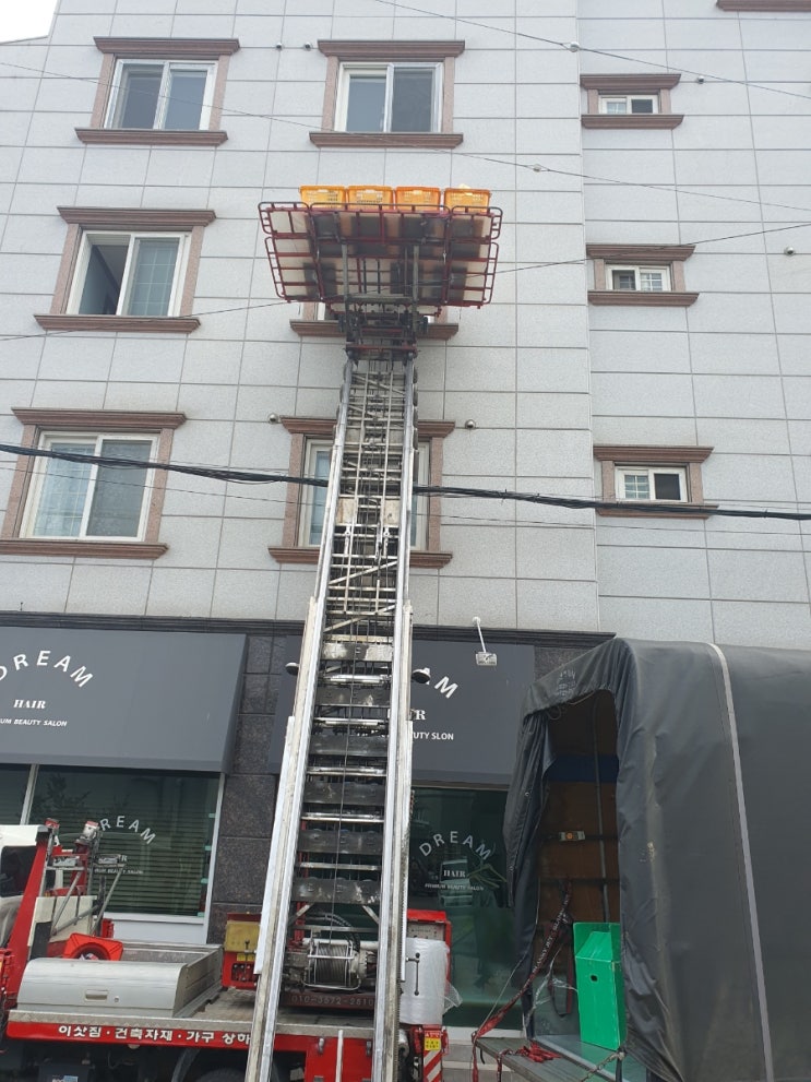 진주사다리차 사천 남해 고성 산청 함양 하동 의령 합천 진주시사다리차