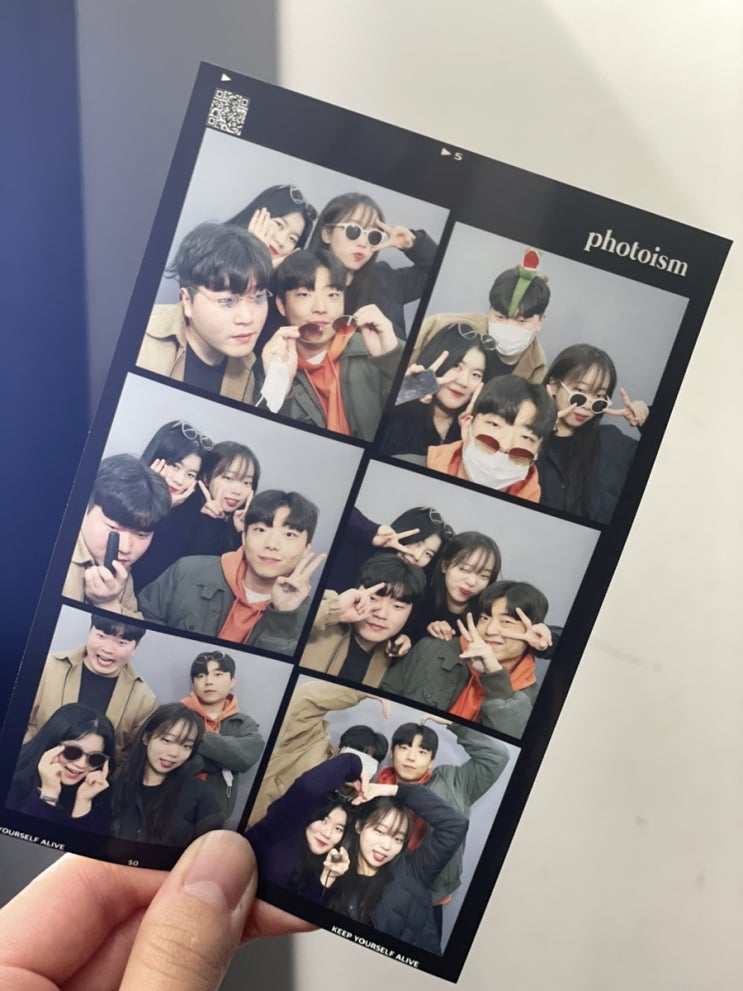  #134. 폭풍전야.. 일단 즐기는중