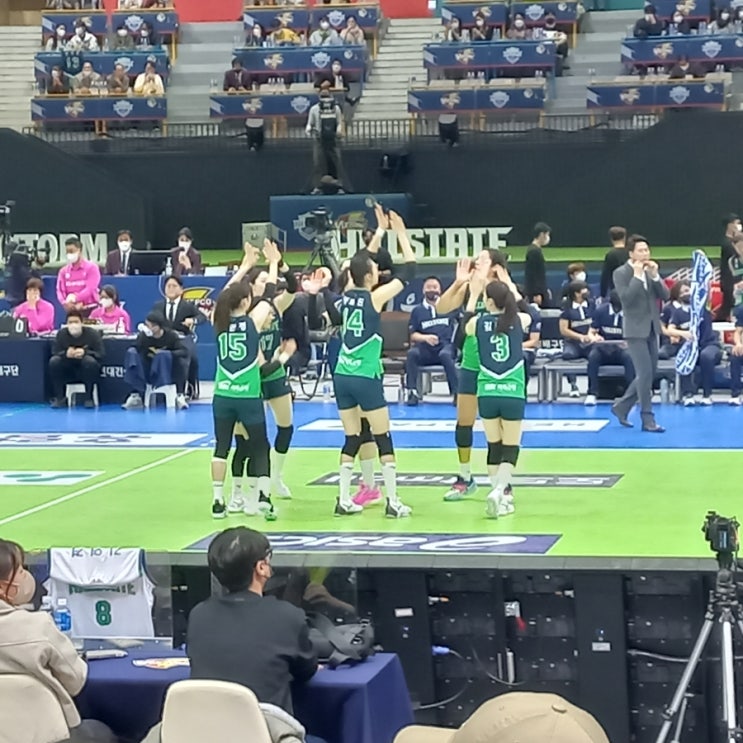 <b>현대건설</b> vs IBK기업은행 후기 (취식 안 됨, 거요미 <b>양효진</b>... 