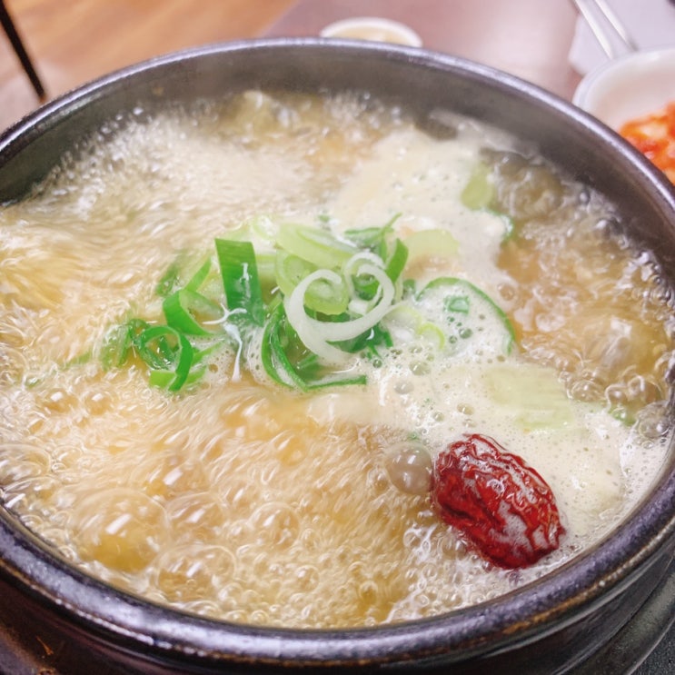  광화문, 건강검진 후 몸보신 '장수한방삼계탕'