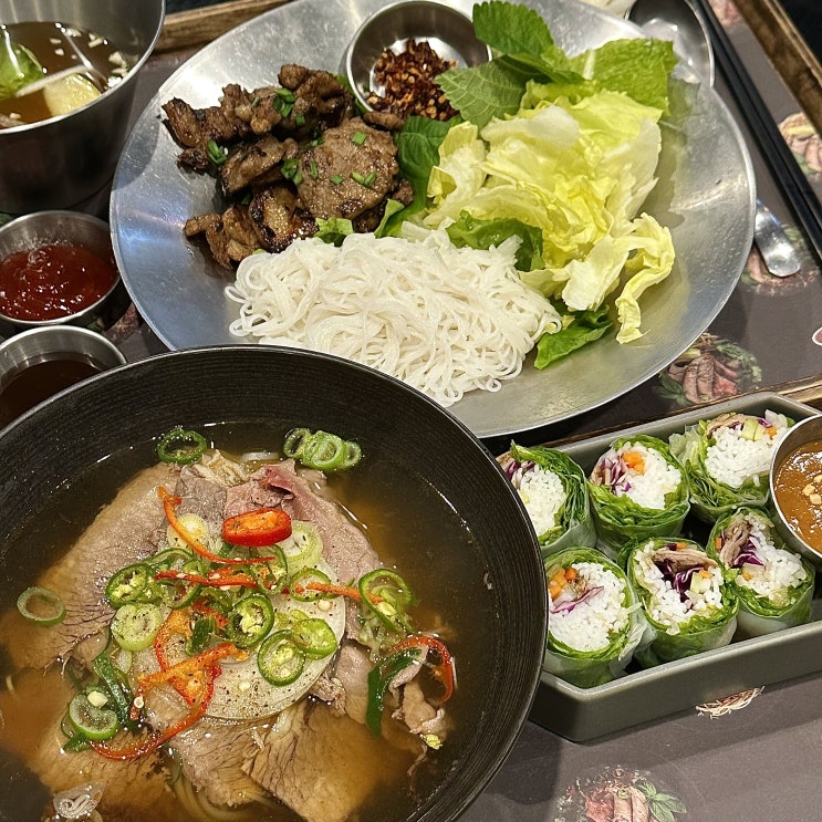  구월동 쌀국수 포메인 레드 매운쌀국수 구월동 로데오 혼밥