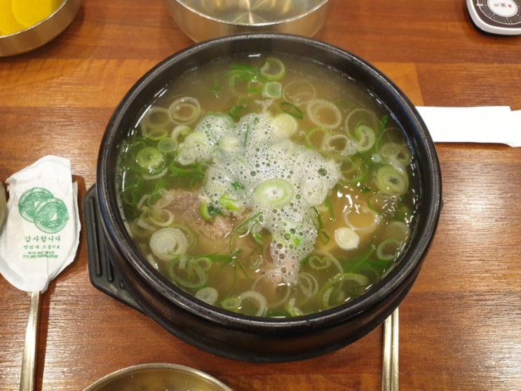 교동면옥 포항청림점 육전물냉면, 갈비탕 후기 교동면옥 포항청림점 육전물냉면, 갈비탕 후기