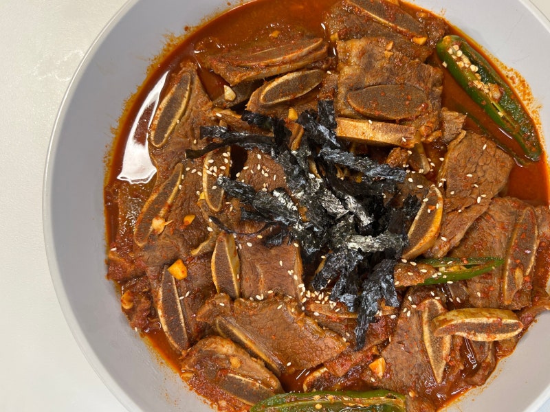 매운 소갈비찜 레시피. 매운 LA갈비찜 만드는 법. 대구 동인동 스타일 매운갈비찜 양념 만들....