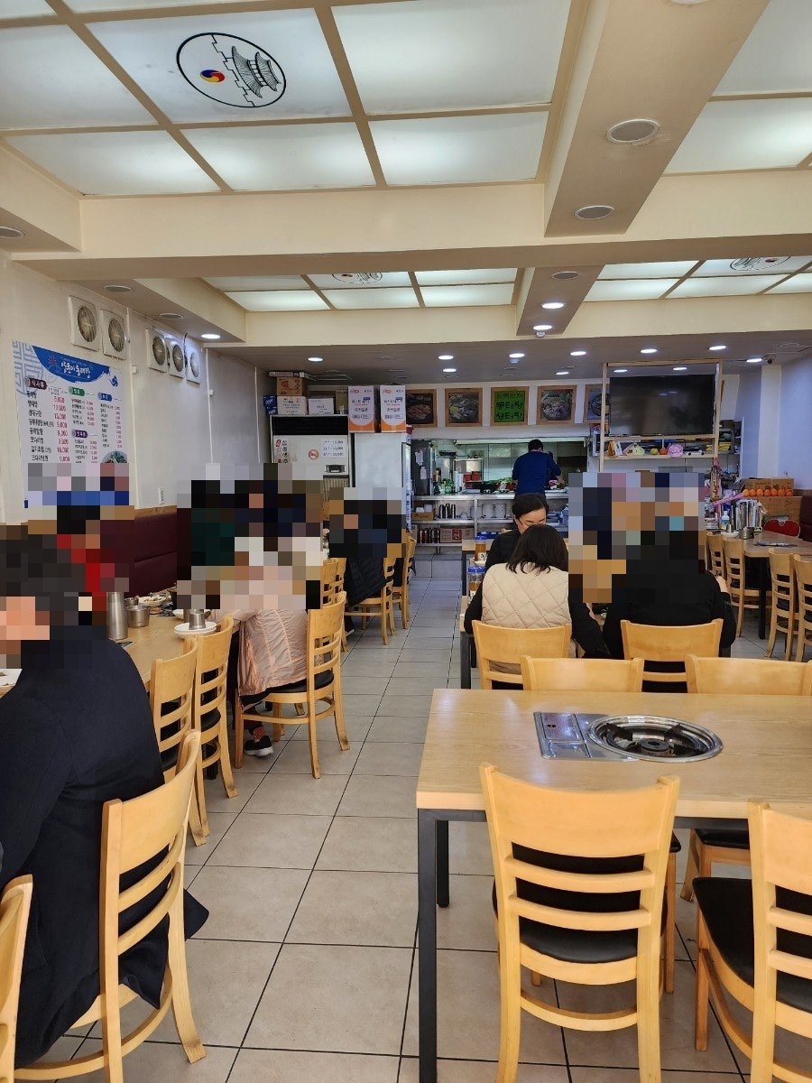 당산양푼이동태탕 사진 3