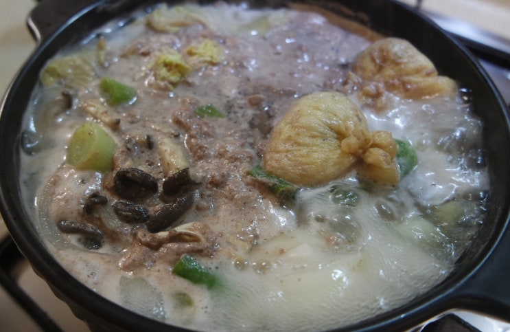  충주밀키트 더팜홈쿡 다녀왔어요