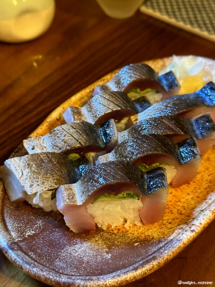  금호역 이자카야 :: 미탄 | 분위기 좋은 사케 맛집 !! + 고등어회 초밥.
