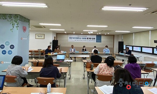  충북교육청, 중‧고 수학교사 심화과정 직무연수