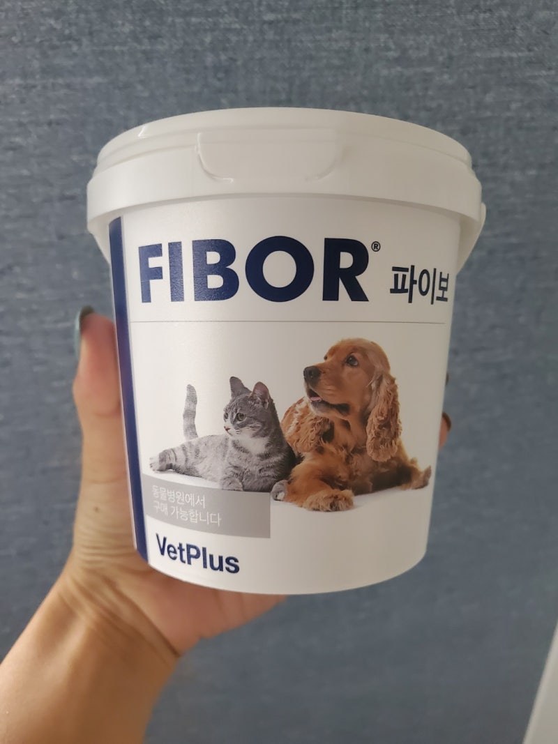 FIBOR 파이보___고양이 맛동산 응가