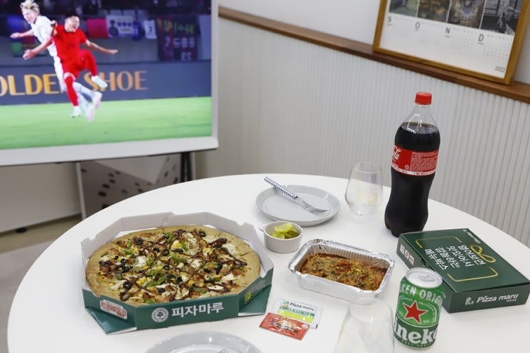  피자마루 집관세트 하나면 축구 응원 준비 완료!