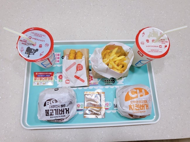 롯데리아 부천고강점 사진 1