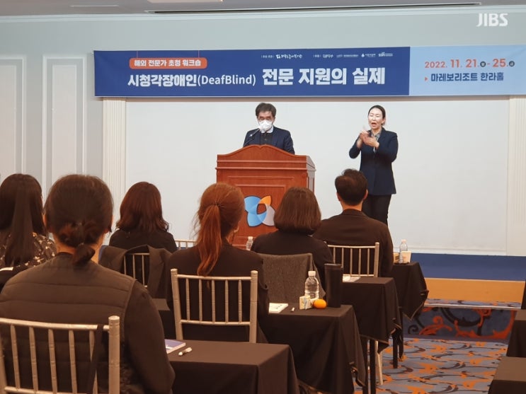 법에도 없는 시청각장애..평범한 삶조차 어렵다 법에도 없는 시청각장애..평범한 삶조차 어렵다