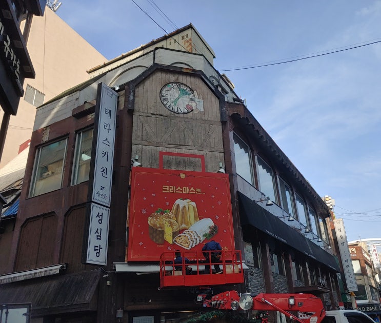 대전광역시여행 (성심당 : 전국 3대 빵집으로 비프랜차이즈 전국 제과점(빵집) 중 매출 1위)