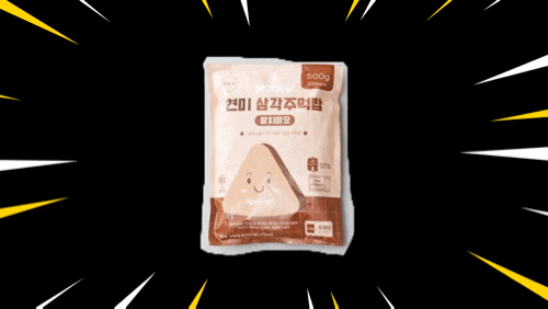 [탄단지]닭가슴살현미삼각주먹밥을 먹어요!