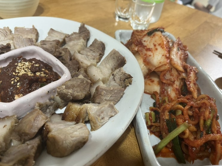  수육 김장김치로 저녁식사 한끼해결