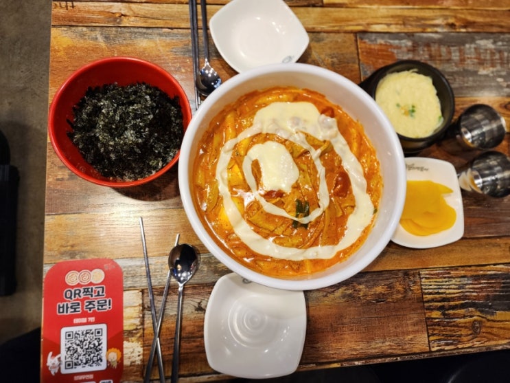 [양재우면점] 엽기떡볶이가 다른곳보다 맛있는 이유