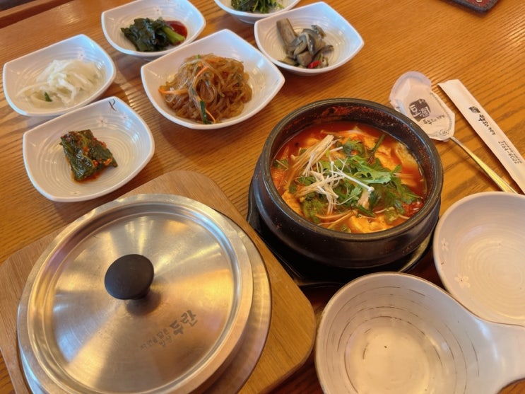  롯데백화점영등포점 10층 식당 순두부요리전문점 두란